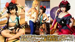 見参！ラスベガスどすけべ御前試合 水着剣豪中出し七色勝負！【第一巻】 皆月ひかる 富井美帆のサムネイル画像