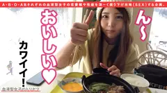 性に自由奔放で快楽追及者、O型女子りおちゃん見参。新潟で見つけたギャル天使！顔良し！ノリ良し！スキーもマ●コも滑り良し！！混浴風呂で密着状態！まんまんとちんちんがビンビンヒートアップ！！オープンスタンスなマ●コにぬちゅぬちゅ滑降挿入！雪山旅館でオイルまみれの濃厚絡み合いSEX、やっぱりギャルは最高ですwwの10番目のサンプル画像