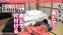 性に自由奔放で快楽追及者、O型女子りおちゃん見参。新潟で見つけたギャル天使！顔良し！ノリ良し！スキーもマ●コも滑り良し！！混浴風呂で密着状態！まんまんとちんちんがビンビンヒートアップ！！オープンスタンスなマ●コにぬちゅぬちゅ滑降挿入！雪山旅館でオイルまみれの濃厚絡み合いSEX、やっぱりギャルは最高ですwwの14番目のサンプル画像