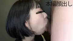 扉を開けたらすぐフェラチオ！デリヘル嬢の神テク即尺プレイ動画流出！10名 part6の9番目のサンプル画像