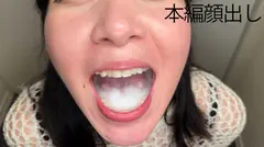 扉を開けたらすぐフェラチオ！デリヘル嬢の神テク即尺プレイ動画流出！10名 part6の20番目のサンプル画像