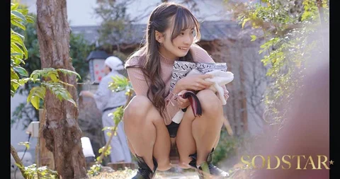 いいなり温泉旅行 渚恋生のサムネイル画像