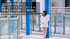 【奥さんのハジメテ頂きまっせ】官能的喘ぎが響く汗水滴る部屋で禁断の快楽 at東京都福生市 福生駅前のサムネイル画像