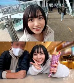 性癖、ハメ撮り。 Vol.04のサムネイル画像