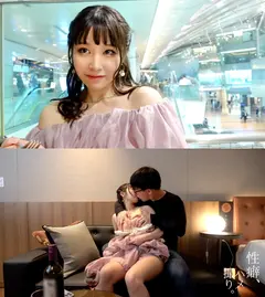 性癖、ハメ撮り。 Vol.04の11番目のサンプル画像