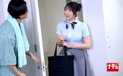 妻がいる至近距離で平然とマッサージしながらこっそりチ○ポを挿入し腰振り騎乗位で中出しまでさせるエステティシャン12 清楚デカ乳Yさん(24)のサムネイル画像