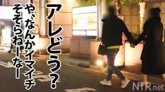 ＜神・回・爆・誕！ド鬱の無許可中出し！＞婚約中のスーパー美少女を冴えねー彼氏から寝取ってみた！彼氏の知らぬ所でうっかり中出し！半泣きの顔がそそる～！整いまくった胸、尻、そして鬼のようなくびれ！これで抜けなきゃ何で抜ける？？ NTR.net case18のサムネイル画像