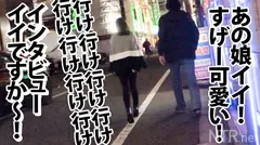 ＜神・回・爆・誕！ド鬱の無許可中出し！＞婚約中のスーパー美少女を冴えねー彼氏から寝取ってみた！彼氏の知らぬ所でうっかり中出し！半泣きの顔がそそる～！整いまくった胸、尻、そして鬼のようなくびれ！これで抜けなきゃ何で抜ける？？ NTR.net case18の6番目のサンプル画像