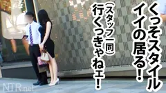 ＜中出し速報＞胸糞注意！！けなげ系NTRの傑作！金持ち彼氏にタカる高飛車系イイ女かと思ったらNTR願望持ちの彼氏に身も心も捧げるイイ娘でした！変態カレシを満足させるために男優のアナルをイヤイヤ舐めたり、果ては不本意な中出しまでどっぷりイカレる鬱ボッキ確実回でっす～！！の5番目のサンプル画像