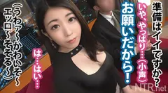 ＜中出し速報＞胸糞注意！！けなげ系NTRの傑作！金持ち彼氏にタカる高飛車系イイ女かと思ったらNTR願望持ちの彼氏に身も心も捧げるイイ娘でした！変態カレシを満足させるために男優のアナルをイヤイヤ舐めたり、果ては不本意な中出しまでどっぷりイカレる鬱ボッキ確実回でっす～！！の9番目のサンプル画像