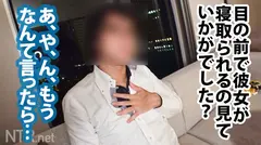 ＜中出し速報＞元・読モ！小麦色の照り照り美肌が眩しい美ボディギャルをGETだぜ！！！最初は出演を渋ったものの、いざ始まると潮噴きまくりの早漏ビンカン激イキっ娘でした！ずっとヌキどころしかない良作！ギャル好き必見！買って損ナシ！担当者お墨付きッス！の24番目のサンプル画像