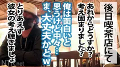 <朗報>女は全員快楽とギャラで堕とせる件。東京ド●ムの遊園地近くでいちゃつくカップル発見！彼女は見た目通りガードが硬く、数時間の説得でも交渉失敗。しかしギャラ上げたらホイホイついて来て最終的に中出し懇願！あざーっすwの8番目のサンプル画像