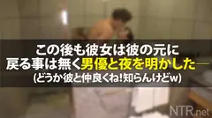 <朗報>女は全員快楽とギャラで堕とせる件。東京ド●ムの遊園地近くでいちゃつくカップル発見！彼女は見た目通りガードが硬く、数時間の説得でも交渉失敗。しかしギャラ上げたらホイホイついて来て最終的に中出し懇願！あざーっすwの44番目のサンプル画像