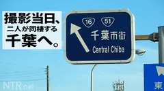 <顔良しノリ良し中出し良し！>渋谷ではしゃぐカップル発見！聞くと千葉県から来たとの事。ギャラの話を出した瞬間二人の顔色が変わり、大喜び。「一晩で40万稼げるなら…」と軽いノリでOKをもらっちゃいました～。当日は二人が初めてHしたと言うラブホを紹介してもらい、撮影開始。最初は笑顔だった彼氏も感じる彼女を見て段々顔色が曇る。そんな彼はほっといてしっかり中出しあざすwの12番目のサンプル画像