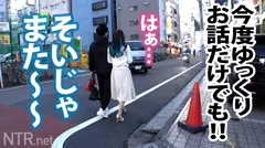 ウルトラ美顔！ハイパー美ボディ！！！超ド級のキャバ嬢をゲット！！！AV出演にノリノリ(金目当て)のヒモ彼氏を飼ってるかわいそ～なあおいちゃん。寝取らせたつもりで調子こく彼氏の思惑とは裏腹に、実は彼氏を改心させるためのAV出演だった…！誰ともしたことのない中出しをされる彼女を見た彼氏の沈んだ顔は必見！鬱ボッキ大名作！の8番目のサンプル画像