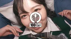 元アイドルが奇跡の13発 はじめての真正中出し解禁 本城はなの14番目のサンプル画像