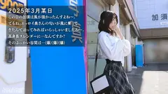 【爆乳長身エロ妻のおマ●コ潮吹き乱れッ！！】脱ぐ前からすんごいたゆんたゆん！wドえろい谷間を見せる奥様は脱いでもスゴかった…。【加須のお宝発掘…この宝、揺れます濡れます喘ぎます】at埼玉県加須市 加須駅前のサムネイル画像