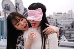 舐めレズ 広瀬このみ&美波こづえのサムネイル画像