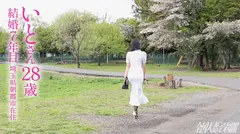 【でか尻ママ】結婚7年目のキケンなア・ソ・ビ at埼玉県朝霞市 朝霞駅前のサムネイル画像