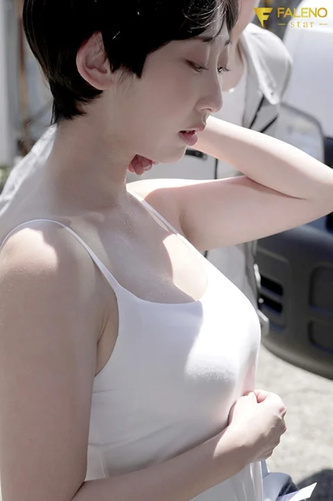 山下紗和のハイラウト画像-1