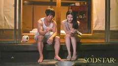 3日後にウェディングドレスを着る従姉 婚前最後の帰省中貸したままだった僕のタンクトップを着ている姿に15年募らせていた欲望が暴発した2日間 本庄鈴の8番目のサンプル画像