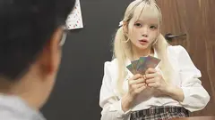 キモオタの性処理係 カードゲームで負けてオタク達のいいなりオナホとなったオタサーの姫 れい 美澄玲衣のサムネイル画像