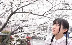 すれてない ありまみく21さい 有馬美玖のサムネイル画像