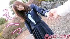 濡れ続けた一日 気持ちはあの頃…性欲なう 其の三 さゆり38歳(仮)の9番目のサンプル画像