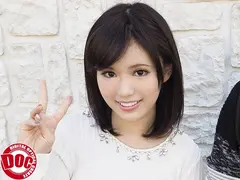 お金の為だと割り切って友達だけどSEXして下さい！！ 9のサムネイル画像