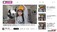 【配信中】調子乗ってるJD底辺TUBERちゃん(18歳美乳)が生意気だったので自宅特定！！ガチ凸！！中出しされても強気な彼女がエロいのでAVにしたったwww【コメント付き】 倉本すみれのサムネイル画像