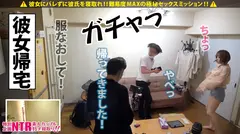 【新レーベル『Volare』始動！！】NTR 特別企画:素人カップルガチ寝取り！！彼女にバレずに彼氏を寝取れ！！難易度MAXの極秘セックスミッションに浜崎真緒が挑戦！街行くカップルに声かけしてAV撮影に持ち込め！ネット番組の取材のテイで交渉すること数時間、1組のカップからようやくOKが…！2人の自宅でマジで彼氏を寝取ります！！衝撃の『NTR』AVここに爆誕！！の27番目の作品シーン