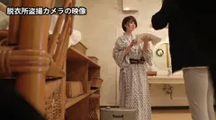 カップルに人気の混浴温泉でNTR企画！清楚なショートヘア美女が彼氏に内緒で他人棒ハメられ孕ませ汁受け入れｗｗのサムネイル画像