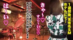 【お口もマ●コもチ●ポで塞がれ失禁イキしちゃうド変態妻】撮影現場にローター&口枷装着で来ちゃうヤヴァイ夫婦が登場。こんな綺麗で可愛い奥さんが「おチ●ポちょうだい！もう我慢できないのぉ！」とよだれマン汁ダラダラで夫に絶叫懇願！！ TNB4人目の15番目のサンプル画像