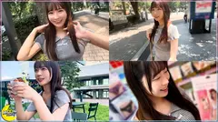 エロ水着が映えるデカ美尻お姉さん×浮気チ●ポと人生初ナマ中出し【れい(OL)】【彼氏と同棲中】【浮気だけど本気】【初生ハメはすきぴと…】【零れる美乳】【溢れるデカ尻】のサムネイル画像