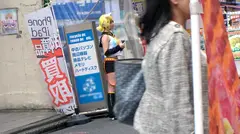 コスプレカフェナンパ 41のサムネイル画像