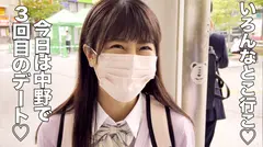 あいり/普段は友達ノリなのに2人っきりだと彼氏にガチ恋ムーブしてくる♪【1限目】Fカップの美乳を揺らしながら生ハメピストン！奥の方までしっかり種付け完了☆【2限目】際どいとこにだけチャックが付いたエロスク水に着替えさせてまた交尾！はだけた部分がえちえちすぎて自慢のおっぱいに大量発射！のサムネイル画像