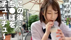 純情言いなり娘は、おじさんとのHを想像してオナる隠れオナリスト！公開オナニー、生ハメ、生中出しetc.ハジメテ尽くしの連続に戸惑いながら、華奢なマ○コで必死におじチンにしがみつく！【ななちゃん(彼女)とおじさん(彼氏)の特別な一日】のサムネイル画像