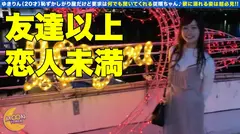 【最新令和女子大生】美巨乳で美少女かつキャワボイスを兼ね備えたフルスペック女子大生とイチャラブSEX2回戦！ハメ撮りはちょっと恥ずかしいけど挿入されちゃったらお構いなしで動きまくって自ら快楽に浸ろうとしちゃうド変態っぷりも発揮！コスプレで雰囲気もエロさもMAXテンション！バック・騎乗位・正常位の全方向から責めまくります！【しろうとハメ撮り＃ゆきりん＃20歳＃最近課題に追われていてエッチ不足なJD】のサムネイル画像