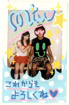 地下アイドルナンパ 07のサムネイル画像