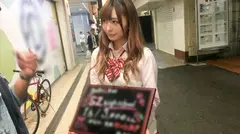 コスプレカフェナンパ 24 in 笹塚のサムネイル画像