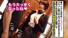 【可愛らしいCAの自宅訪問】清楚な見た目とは裏腹にとんでもないエロ女で全搾精の3回中出しSEX！！！のサムネイル画像