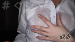 かおりーな 2のサムネイル画像