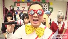 TMAコスプレが大好きな女優さん大集結！第一回コスプレオフ会大乱交！！ 逢沢るる 河西あみ 阿部乃みく 篠宮ゆり 新條希の8番目のサンプル画像