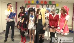 TMAコスプレが大好きな女優さん大集結！第一回コスプレオフ会大乱交！！ 逢沢るる 河西あみ 阿部乃みく 篠宮ゆり 新條希の9番目のサンプル画像