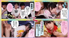 横宮七海BOTAN大全集723分 弥生みづき 皆月ひかるの7番目のサンプル画像