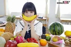 青春美少女がデカチン絶頂 バナナサイズの巨根をミニ膣にねじ込む超イキまくり4SEX 桃乃りんの10番目のサンプル画像