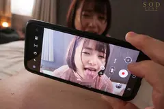 リコピンにずっと見つめられながら射精連発！超キュートな5コス&ニコニコ笑顔で最高のオナニーをお手伝い 星乃莉子のサムネイル画像