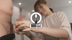 性経験の少ない喪女な公務員 本物真正中出し解禁10発 はすみ(健康オタク)のサムネイル画像