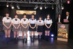 インテリ達が激突！ 全国ピストンバイブクイズ選手権 ～答えられなかったらおマ○コピストンの勢い倍増！波乱万丈の青春クイズバラエティ～の12番目のサンプル画像