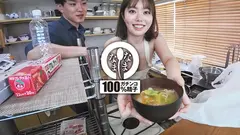 ドキュメント30ml 24時間本物ザーメン膣奥発射チャレンジ 百瀬あすか(AV女優) 日森一(AV男優)の7番目のサンプル画像